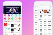 免费用户如何创建个人网站（轻松搭建个人网站）