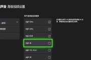 投影仪上课操作步骤的视频教程在哪里？
