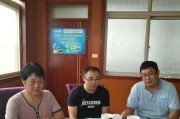 甜心小鹅相机如何用手机进行拍照？