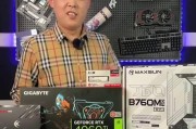 7000元能打造怎样的电脑配置？你的主机配置又是如何的？