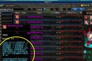 三千元左右的笔记本能流畅玩DNF吗？哪个品牌更值得选择？