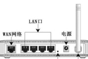 贵广网络路由器如何设置？