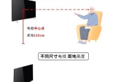 安装电视组合柜尺寸一般是多少？如何选择合适的尺寸？