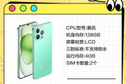最好的手机处理器是哪一款？2024年性能最强的手机芯片对比分析？