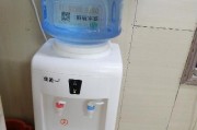 家用饮水机水坑怎么办？饮水机水坑处理方法是什么？