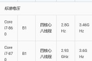 CPU的组成有哪几部分？如何理解CPU内部结构？