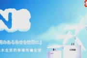 小海贝热水器灯不亮故障分析？