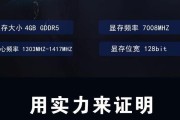 3000元能买到i5独显电脑配置吗？全特效游戏体验如何保证？
