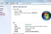 英文操作系统如何关机？步骤与中文版有何不同？