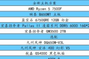 3A平台有什么优势？3A平台是否真的不适合玩游戏？