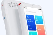 智能翻译眼镜小米怎么用？使用过程中需要注意什么？