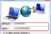 天翼华为路由器亮红灯是什么意思？华为天翼路由器如何设置？