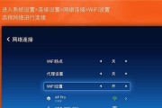 投影仪材质说明书在哪里可以找到？