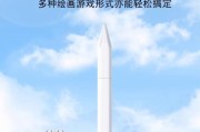 手写笔正确的充电方式是什么？充电时应注意什么？