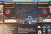 红米笔记本内存升级步骤是什么？