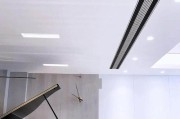 解决广优中央空调灯槽影响的方法（中央空调灯槽安装及维护指南）