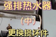 热水器指示灯不熄灭怎么回事？原因是什么？