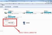 恢复以删除的应用的方法与技巧（快速找回误删的应用，解决应用恢复困扰）
