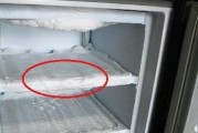 冰箱冷藏室结冰柜子打不开怎么办（解决冰箱结冰问题的实用方法）