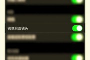手机拍照时相机如何设置最佳效果？
