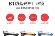 小米11摄像模组玻璃拆卸步骤是什么？拆卸时需注意什么？