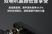 笔记本话筒设置方法是什么？如何调整话筒音质？