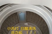 洗衣机怎么洗羽绒服？洗衣机洗羽绒服注意事项有哪些？