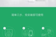 米家其他品牌网关怎么设置？设置过程中需要注意什么？