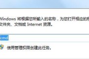 电脑图标取消叠放的方法是什么？