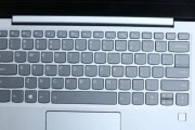 联想笔记本触摸板开启方法是什么？