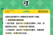 投影仪怎么放才清晰视频？调整方法和最佳观看距离是什么？