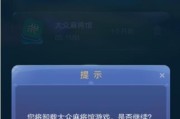 电脑游戏图标图片删除后如何找回？
