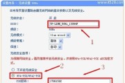 移动千兆路由器怎么设置？设置步骤是什么？