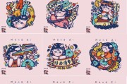 投影仪怎么用手帐纸画出来？画投影仪的步骤是什么？