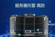 服务器托管有哪些隐藏成本？如何避免长期隐含费用？