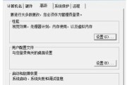 轻松实现一键安装Win7系统的教程（简化安装流程）