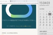 Oracle甲骨文云免费VPS如何注册使用？教程详细吗？