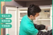 冰箱异味怎么清洗？冰箱异味去除方法有哪些？