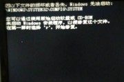 电视突然关机怎么办？电视关机原因是什么？