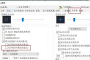 CAD2023中鼠标中键平移如何设置？