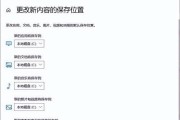 win10最全深度清理c盘的方法是什么？如何彻底清理c盘垃圾文件？