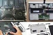 华硕电脑无法正常关机怎么办？强行关机的方法是什么？