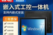 新人专用平板电脑的操作方法是什么？