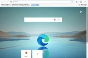 笔记本电脑微软浏览器怎么设置？常用设置和优化技巧是什么？
