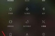 如何设置oppo锁屏时间显示为主题（个性化定制你的手机锁屏界面）
