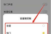 手机拍照时如何调整像素设置？效果会更好吗？