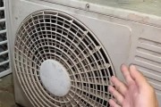 空调频繁启动停机的原因及解决方法（分析空调频繁启动停机的原因）