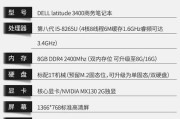 kuvrd笔记本电脑是什么品牌？如何辨别其真伪？