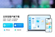 苹果移动硬盘如何扩容？使用方法是什么？