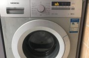 西门子洗衣机密封圈怎么更换？更换步骤是什么？